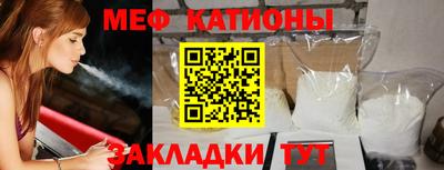 ПСИЛОЦИБИНОВЫЕ ГРИБЫ Гудермес
