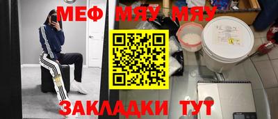 ПСИЛОЦИБИНОВЫЕ ГРИБЫ Гудермес