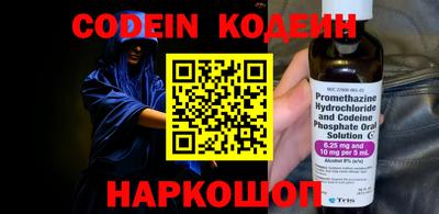 ПСИЛОЦИБИНОВЫЕ ГРИБЫ Гудермес