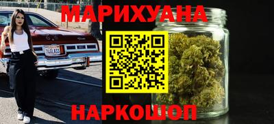 эйфоретик Гулькевичи