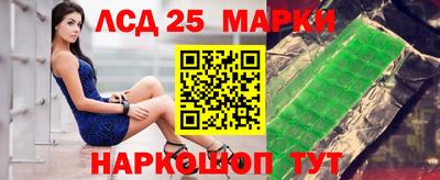 кокс Гуково