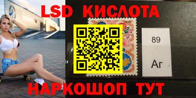 ПСИЛОЦИБИНОВЫЕ ГРИБЫ Гудермес