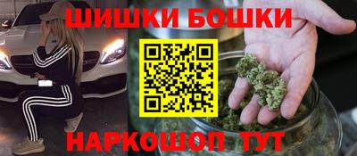 кокс Гуково