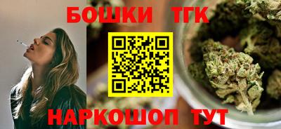 ПСИЛОЦИБИНОВЫЕ ГРИБЫ Гудермес