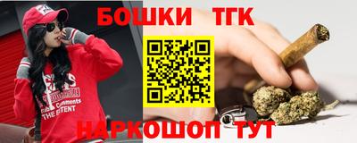 эйфоретик Гулькевичи