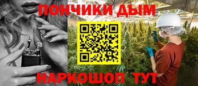 ПСИЛОЦИБИНОВЫЕ ГРИБЫ Гудермес