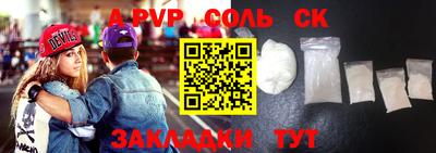 ПСИЛОЦИБИНОВЫЕ ГРИБЫ Гудермес