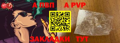 эйфоретик Гулькевичи