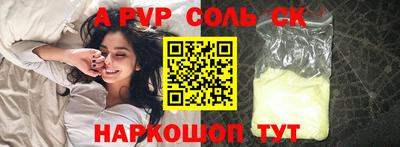 ПСИЛОЦИБИНОВЫЕ ГРИБЫ Гудермес