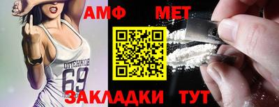 ПСИЛОЦИБИНОВЫЕ ГРИБЫ Гудермес