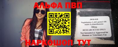 кокс Гуково