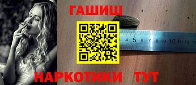 ПСИЛОЦИБИНОВЫЕ ГРИБЫ Гудермес