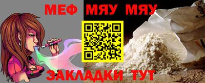 ПСИЛОЦИБИНОВЫЕ ГРИБЫ Гудермес