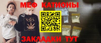 ПСИЛОЦИБИНОВЫЕ ГРИБЫ Гудермес
