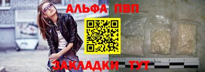 эйфоретик Гулькевичи