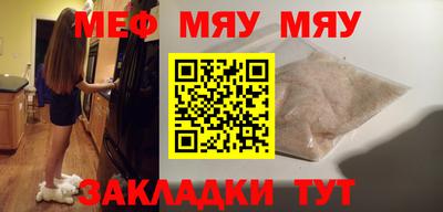 кокс Гуково