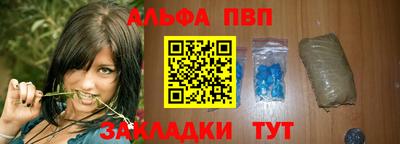 кокс Гуково