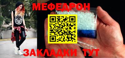ПСИЛОЦИБИНОВЫЕ ГРИБЫ Гудермес